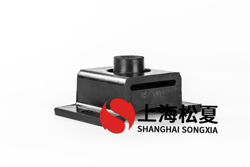减振垫的选型会对哪些问题？