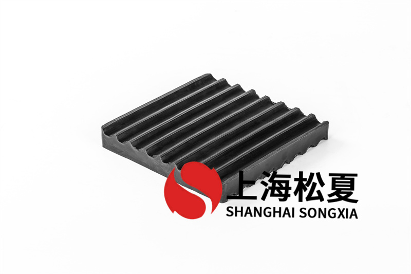浆液循环泵橡胶减震器的防腐措施