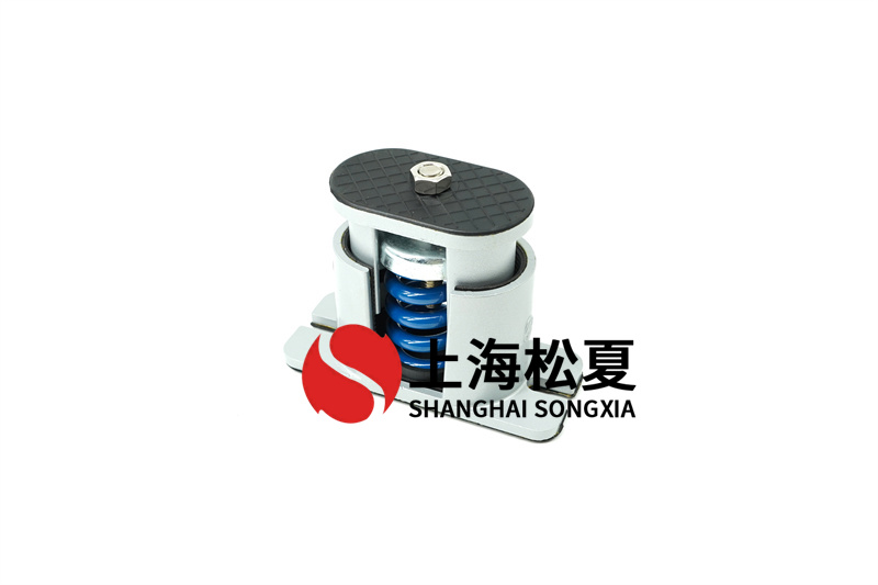 风机盘管减震器的安装结构技术介绍
