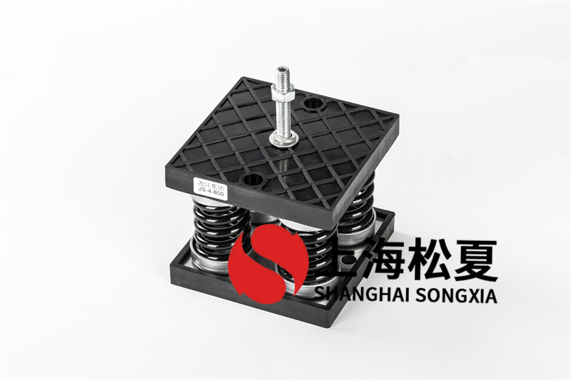 发电机减震器减震底座技术