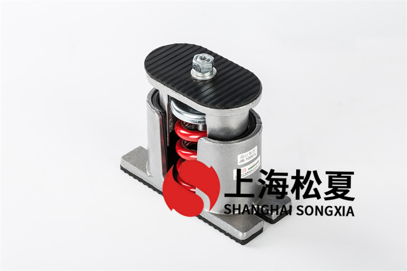高压吸风机减震器工作原理