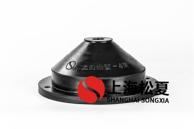 离心水泵橡胶减震器的选择标准是什么？