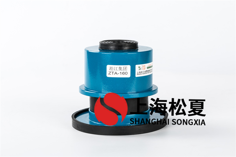 防爆型防腐蚀轴流式风机减震器详解