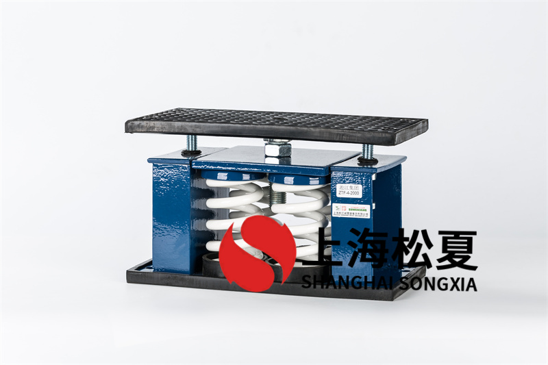 防腐排风机减震器的特性说明