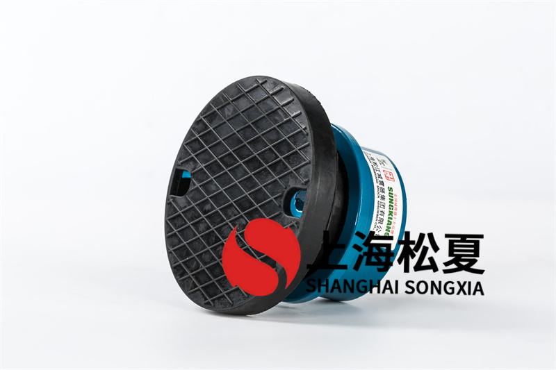 循环水泵减震器作用的特点