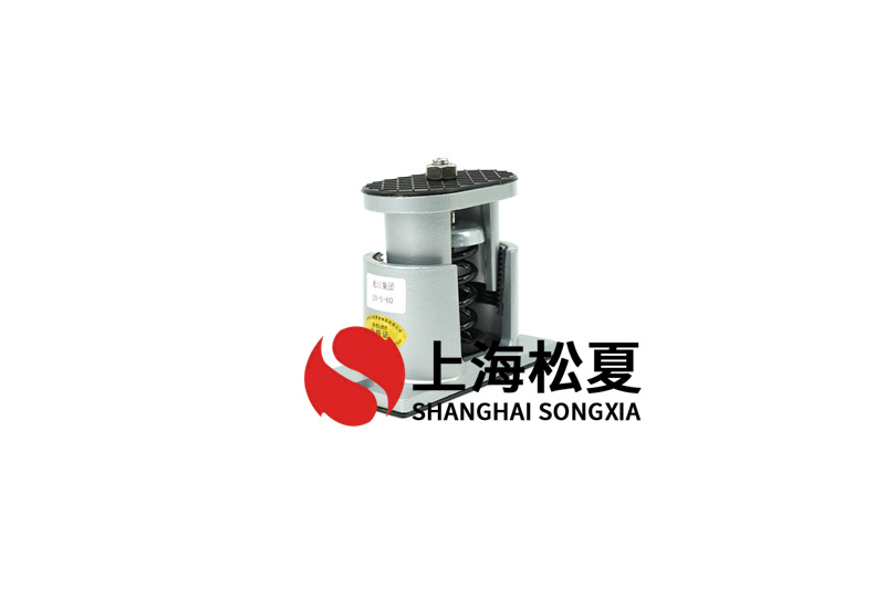 变压器用弹簧减震器的主要特点是什么？